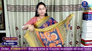 Latest Treendy Pure CHIFFON BRASSO Most Demanding saree collections [upl. by Morty603]