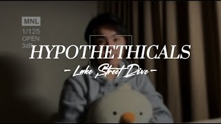 Hypotheticals Cover  Lake street dive [upl. by Adnorat]