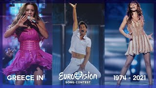 Greece In Eurovision All Entries 1974  2021 [upl. by Dnana897]