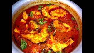 Andhra Chepala Pulusu  Fish Curry Recipe [upl. by Onaireves809]