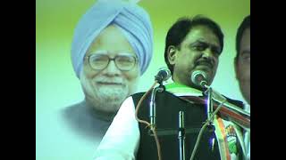 Remembering Saheb  Vilarao Deshmukh Speech [upl. by Alrrats45]