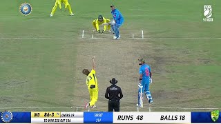 INDIA VS AUSTRALIA ODI FINAL MATCH FULL MATCH HIGHLIGHTS  IND VS AUS MOST THRILLING EVER🔥😱 [upl. by Skell]