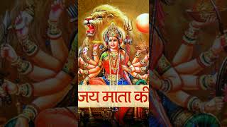 Jai Mata di 🙏shortsvideo viralvideo viralvideo bhjan punjabi shortsvideo [upl. by Kapeed823]