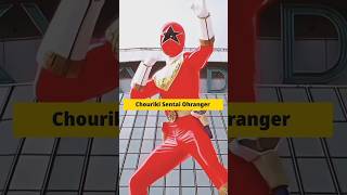 Chouriki Sentai Ohranger Scene Action chourikisentaiohranger ohranger sentai film shorts [upl. by Ultun]