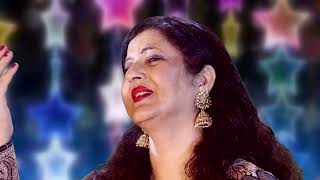 Sati Che Intizaras by Deepali Wattal Lyrics Shah Rasheed Sahib [upl. by Shari]