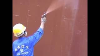 Spray polyurethane waterproof coating on wall [upl. by Analrahc496]