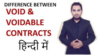 Difference between void and voidable contract  indian contract act 1872  CA CPT  CS amp CMA  LLB [upl. by Namara]