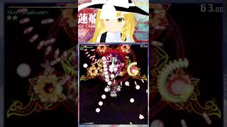 Byakuren Nonspell 4 Lunatic round 2 touhou touhouproject vtuber [upl. by Adamec]