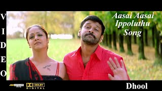 Aasai Aasaiyai Tamil Movie  Kannam Shivakka Video Song  Jiiva  Sharmelee  Mani Sharma [upl. by Vinson]