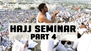 Hajj Seminar  Part 45  Tawfique Chowdhury [upl. by Adnuhsal879]