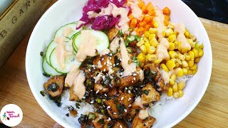 Healthy Tasty Teriyaki Chicken Poke Bowl  Healthy Lunch Or Dinner Recipe  Chicken Poke Bowl [upl. by Cornwall]