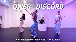 QWER  DISCORD 안무팀 버젼 초안  PEACHES [upl. by Evette438]