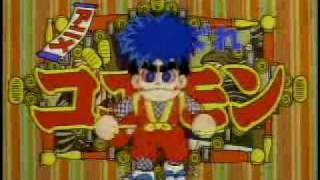 Ganbare Goemon 2 SNES Playthrough English  NintendoComplete [upl. by Salaidh115]