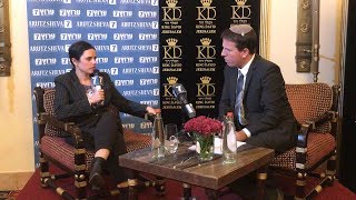 Justice Minister Ayelet Shaked at Arutz Sheva Conference in Jerusalem [upl. by El61]