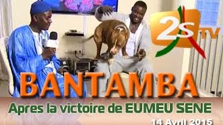 Bantamba du 14 Avril 2015 parie 5 [upl. by Adnak]