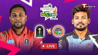 LIVE  Rajshahi vs Barishal  National Cricket League T20 2024–25  T Sports [upl. by Crandell]