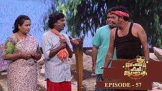 EP 57  Bumper Chiri Aaghosham  Artists are here with the comedy version of the movie Naran [upl. by Aidroc]