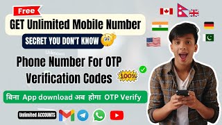 Temporary Number For otp Verification  Best Website For otp Verification  Best otp Website [upl. by Adlitam606]