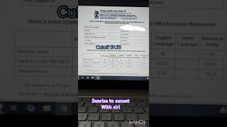 Ibps rrb clerk mains score card scorecard rrbclerk2024 rrbclerkmains officeassistant [upl. by Atinihc]