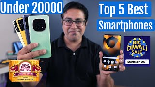 Top 5 Best Phones Under 20000 in Flipkart Diwali Sale 2024 [upl. by Rebmac411]