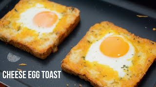 SUPER EASY CHEESE EGG TOAST RECIPE [upl. by Cordalia801]