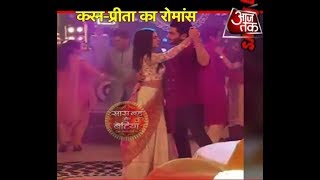 Kundali Bhagya Karan amp Preetas ROMANTIC DANCE [upl. by Frayne]