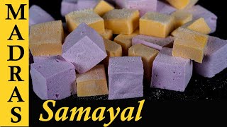 Marshmallow Recipe in Tamil  How to make Marshmallows in Tamil  Homemade Marshmallow Recipe [upl. by Eem]