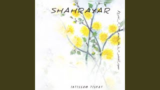 Shahrayar [upl. by Gahan]