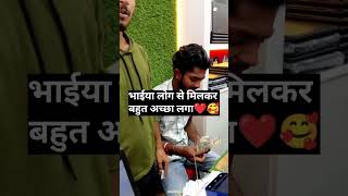 LappywalacomPatnanew laptopkuldeep sirtrending video trendingshorts viral teachlaptop [upl. by Manup]