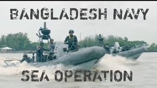 বাংলাদেশ নৌবাহিনীর সাগর অভিযান  Bangladesh Navy Sea Operation [upl. by Aryc]