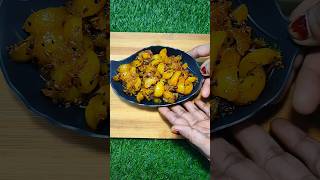 aanwale Ka Achar easy recipe  aanwale ka achar short viral [upl. by Yrokcaz]