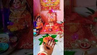 Om jay lakshmi mata 🌞🌼🙏🏻🙏🏻trending lakshmi youtubeshorts [upl. by Acir366]