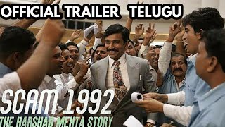 Scam 1992 Telugu Trailer  The Harshad Mehta Story  Scam 1992 Web Series Trailer in Telugu [upl. by Mutat]