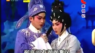 粵劇 紫釵記精華篇 許文杰 邱小娜 cantonese opera [upl. by Silverman]