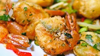 Crispy Pepper Shrimp  Salt amp Pepper Shrimp  HK Shrimp [upl. by Sikras913]