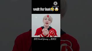 Jk ka sasuraal 🤯🤣btstaekook 💥bts funny shorta [upl. by Epuladaugairam671]