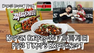 Kenyan Tries Korean Chapagetti 짜파게티 Instant Black Bean Noodle For The First Time  Honest Review [upl. by Idolem]