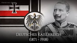 National Anthem of the German Empire  «Heil dir im Siegerkranz» Instrumental version [upl. by Akira578]