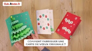 clubkinderfr  DIY  Comment fabriquer une carte de voeux originale [upl. by Aratas77]