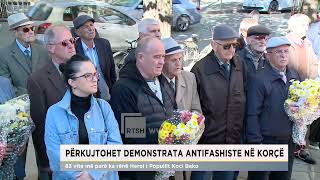 Përkujtohet Demonstrata Antifashiste në Korçë 83 vite më parë ka rënë Heroi i Popullit Koci Bako [upl. by Aiem]