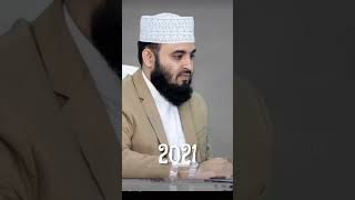 Mizanur Rahman azharishortsIslamic video [upl. by Nibuz]