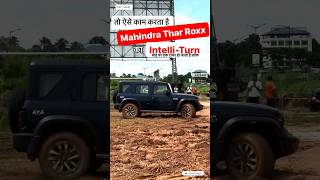 Thar Roxx😎अनोखा feature🔥Apko पता tha❌️shorts ytshorts tharroxx viralvideo features offroad [upl. by Aleakam]