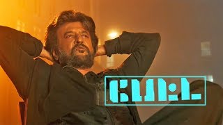 Petta Movie Mass Fight Scene  Rajinikanth  Karthik Subbaraj  Trisha  Anirudh   Sun NXT [upl. by Nwahs]