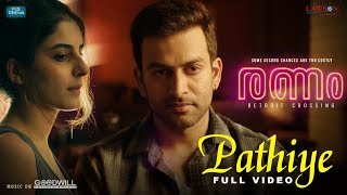 Pathiye  Full Video  Ranam  Nirmal Sahadev  Prithviraj Sukumaran  Isha Talwar  Jakes Bejoy [upl. by Winfred210]