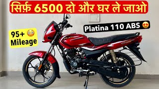 New Bajaj Platina 110 ABS  Features  Price  Sound  Mileage  EMIs [upl. by Lubow]