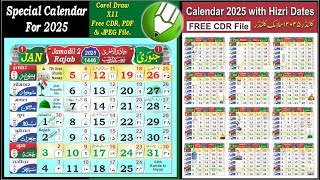 Calendar 2025 Full Month With Hizri Dates  Urdu Islamic Calendar  CDR File Free Download [upl. by Julietta684]