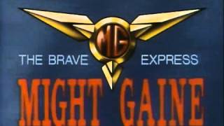 Brave Express Might Gaine Episode 1 English Subbed [upl. by Curran]