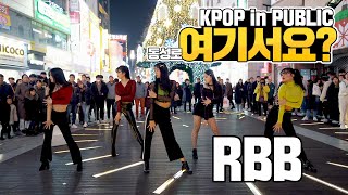 여기서요 레드벨벳 RED VELVET  RBB  커버댄스 DANCE COVER  KPOP IN PUBLIC 동성로 [upl. by Carlstrom]