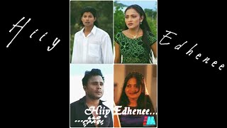 Dhivehi Film Hiiy Edhenee Full Movie [upl. by Goff50]