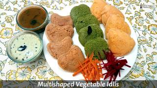 Multishaped Vegetable Idlis I Sattvic Recipes [upl. by Marin]